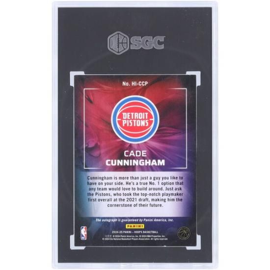 Cade Cunningham ǥȥȥԥȥ ľɮ 2024-25 ѥˡ NB ᡼2