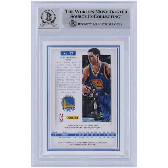 쥤ȥץ ǥ󥹥ƥȥꥢ ľɮ 2012-13 ѥˡ Cru ᡼2