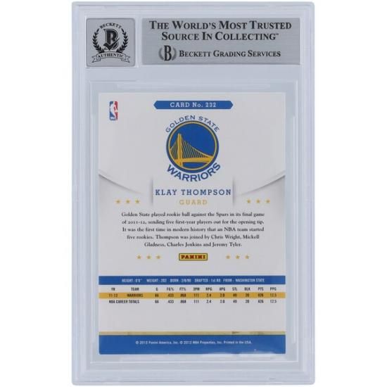 쥤ȥץ ǥ󥹥ƥȥꥢ ľɮ 2012-13 ѥˡ ա ᡼2