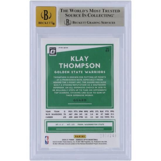 쥤ȥץ ǥ󥹥ƥȥꥢ ľɮ 2020-21 ѥˡ D ᡼2