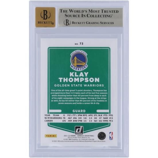 쥤ȥץ ǥ󥹥ƥȥꥢ ľɮ 2021-22 ѥˡ D ᡼2