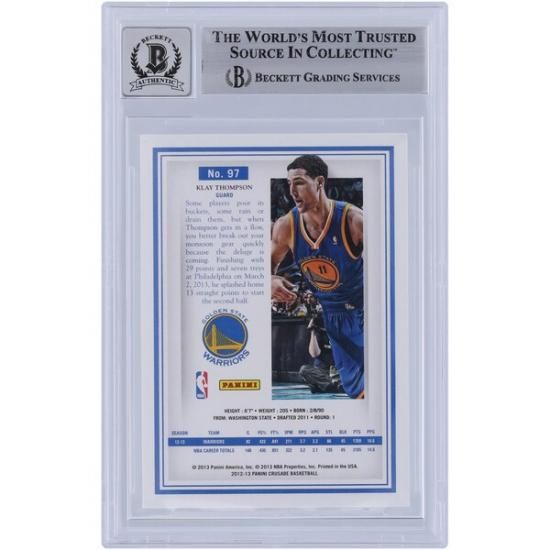 쥤ȥץ ǥ󥹥ƥȥꥢ ľɮ 2012-13 ѥˡ Cru ᡼2