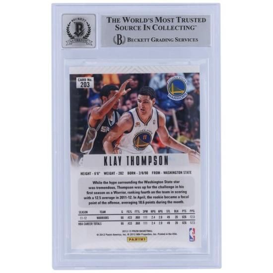 쥤ȥץ ǥ󥹥ƥȥꥢ ľɮ 2012-13 ѥˡ Pri ᡼2