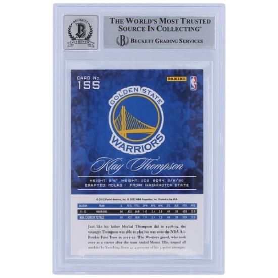 쥤ȥץ ǥ󥹥ƥȥꥢ ľɮ 2012-13 ѥˡ Pre ᡼2