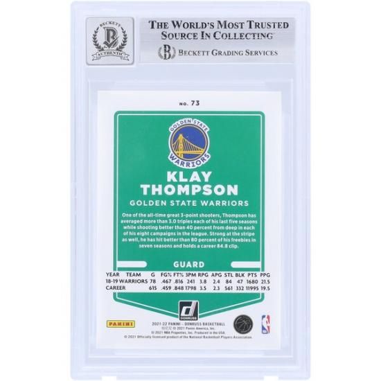 쥤ȥץ ǥ󥹥ƥȥꥢ ľɮ 2021-22 ѥˡ D ᡼2