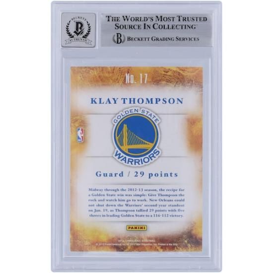 쥤ȥץ ǥ󥹥ƥȥꥢ ľɮ 2012-13 ѥˡ Bri ᡼2