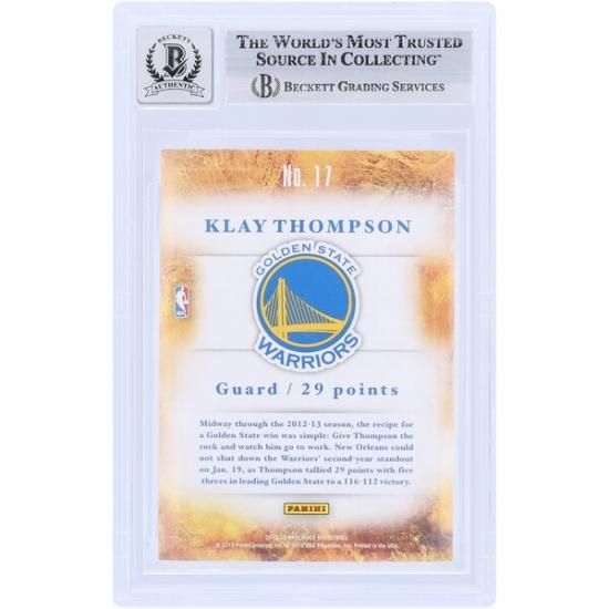 쥤ȥץ ǥ󥹥ƥȥꥢ ľɮ 2012-13 ѥˡ Bri ᡼2