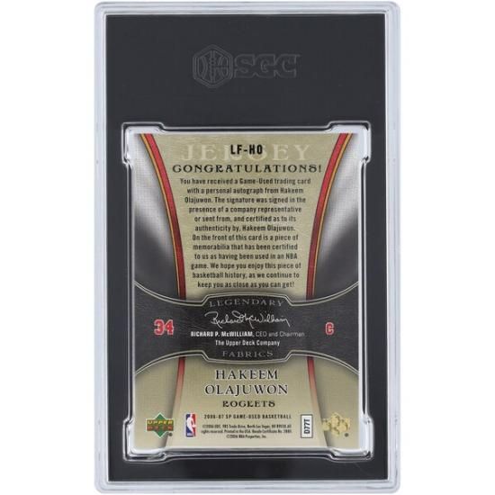 ࡦ饸 ҥ塼ȥå ľɮ 2006-07 åѡǥå SP ᡼2