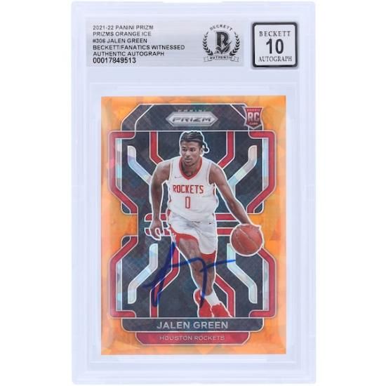 Jalen ꡼ ҥ塼ȥå ľɮ 2021-22 ѥˡ Prizm  ᡼1