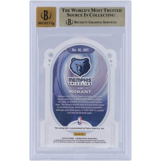 㡦 եꥺ꡼ ľɮ 2019-20 ѥˡ 饦  ᡼2