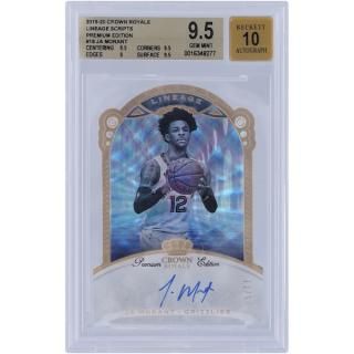 ジャ・モラント メンフィスグリ サムネイル