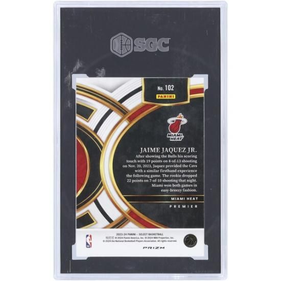 Jaime Jaquez ˥. ޥߥҡ 2023-24 ѥˡ 쥯 Tiger ᡼2