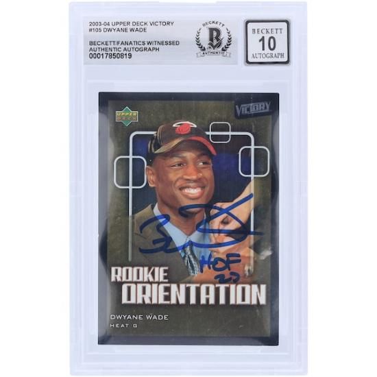 ɥ󡦥 ޥߥҡ ľɮ 2003-04 åѡǥå ӥȥ꡼  ᡼1