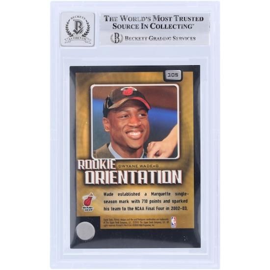 ɥ󡦥 ޥߥҡ ľɮ 2003-04 åѡǥå ӥȥ꡼  ᡼2