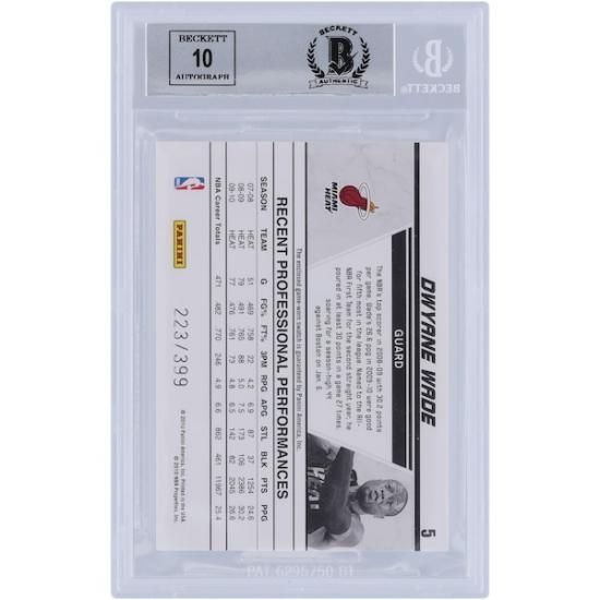 ɥ󡦥 ޥߥҡ ľɮ 2010-11 ѥˡ Druss ץ ᡼2