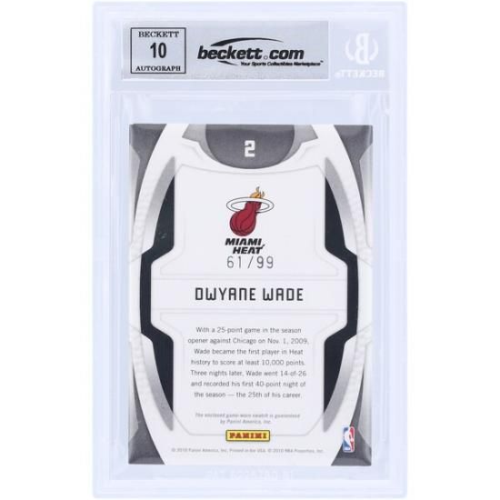 ɥ󡦥 ޥߥҡ ľɮ 2009-10 ѥˡ Certified  ᡼2