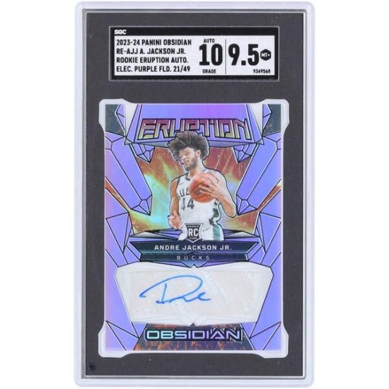 Andre Jacks ˥. ߥ륦Хå ľɮ 2023-24 ѥ ᡼1