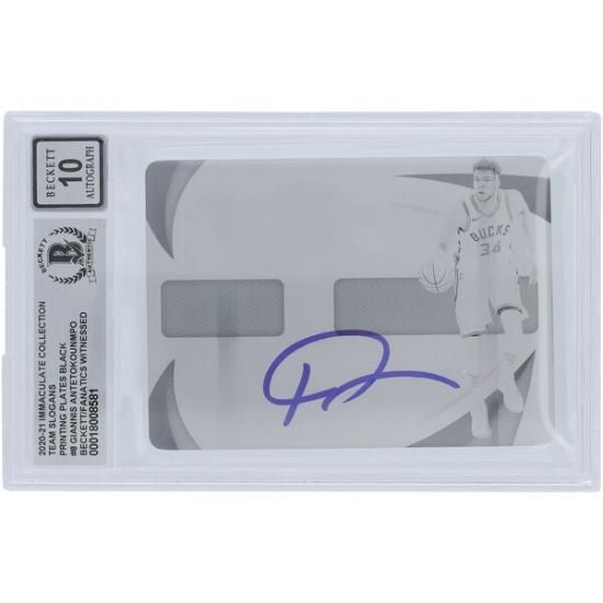 ˥ǥȥ ߥ륦Хå ľɮ 2020-21 ѥˡ Immacu ᡼3