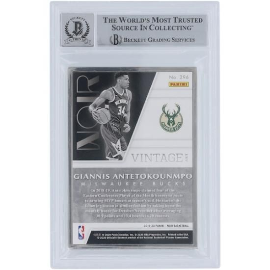 ヤニス・アデトクンボ ミルウォーキーバックス 直筆サイン入り 2019-20 パニーニ Noir ヴ イメージ2