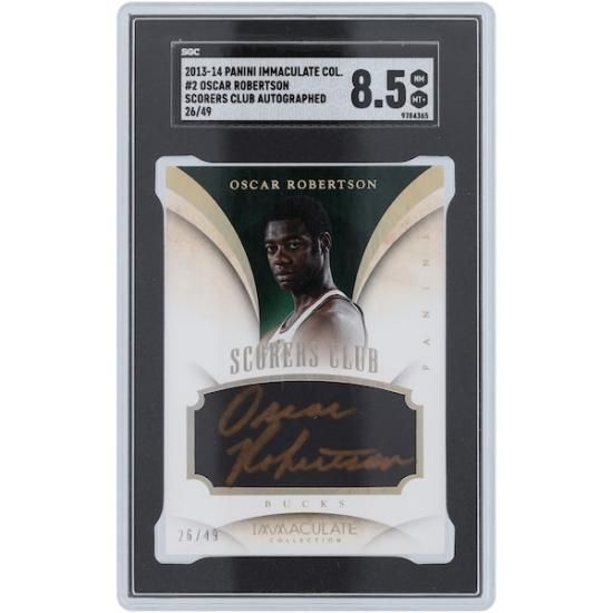 Сȥ ߥ륦Хå ľɮ 2013-14 ѥˡ Immac ᡼1