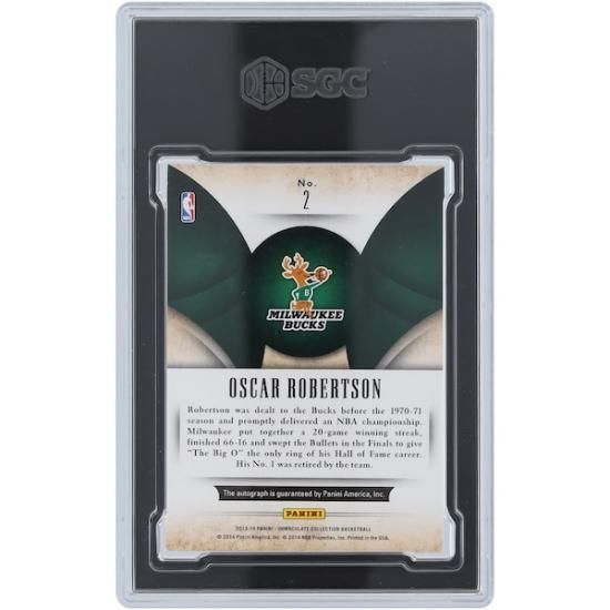 Сȥ ߥ륦Хå ľɮ 2013-14 ѥˡ Immac ᡼2