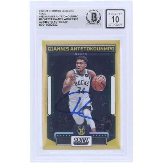 ˥ǥȥ ߥ륦Хå ľɮ 2022-23 ѥˡ Chri ᡼1