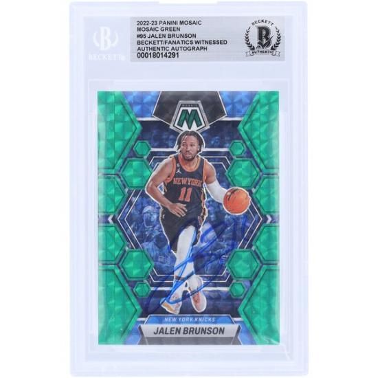 󡦥֥󥽥 ˥塼衼˥å ľɮ 2022-23 ѥˡ ⥶  ᡼1