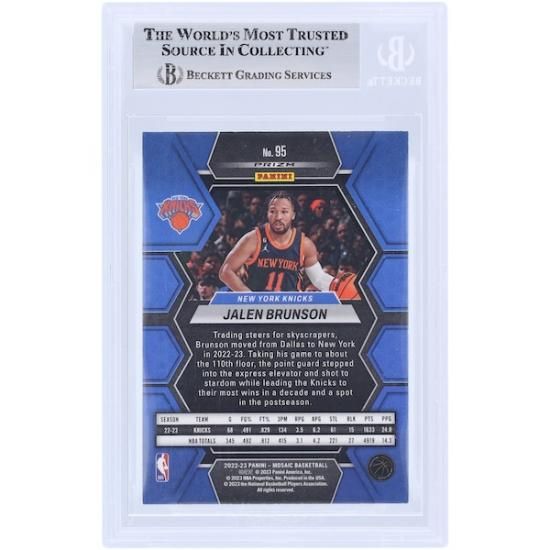 󡦥֥󥽥 ˥塼衼˥å ľɮ 2022-23 ѥˡ ⥶  ᡼2