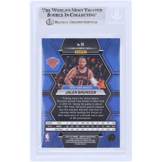 󡦥֥󥽥 ˥塼衼˥å ľɮ 2022-23 ѥˡ ⥶  ᡼2