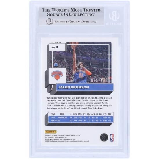 󡦥֥󥽥 ˥塼衼˥å ľɮ 2022-23 ѥˡ Druss ᡼2