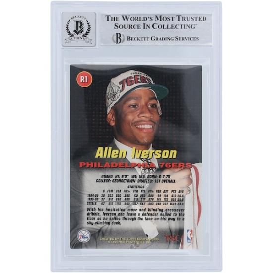 󡦥С եǥե֥ƥ ľɮ 1996-97 ȥåץ ᡼2