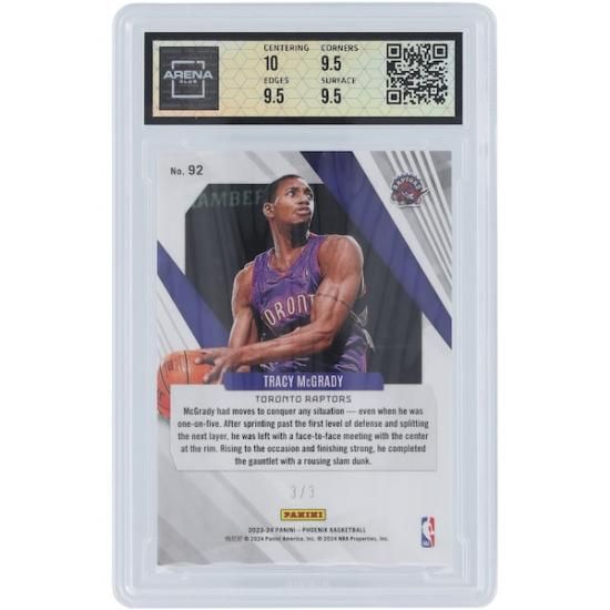 ȥ쥤ޥǥ ȥȥץ 2023-24 ѥˡ Phoenix Starry P ᡼2