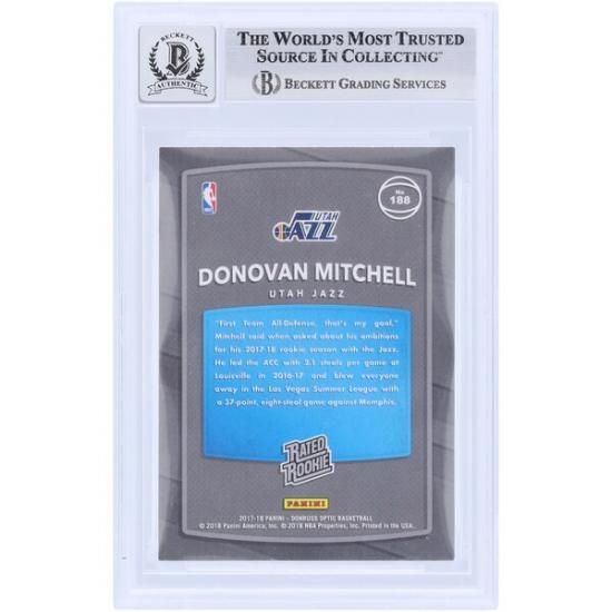 ɥΥХ󡦥ߥå 楿㥺 ľɮ 2017-18 ѥˡ Druss Opti ᡼2