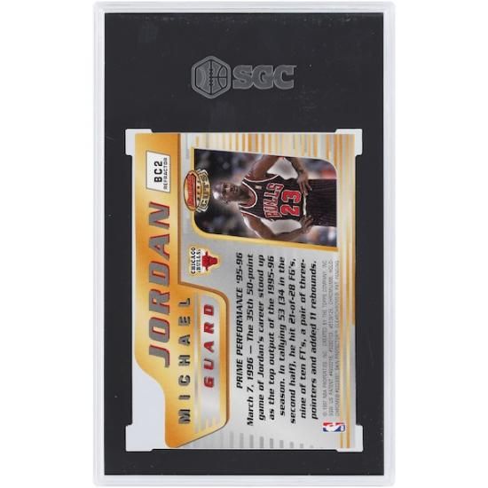 ޥ롦硼 ֥륺 1996-97 ܥman's Best ås Refra ᡼2