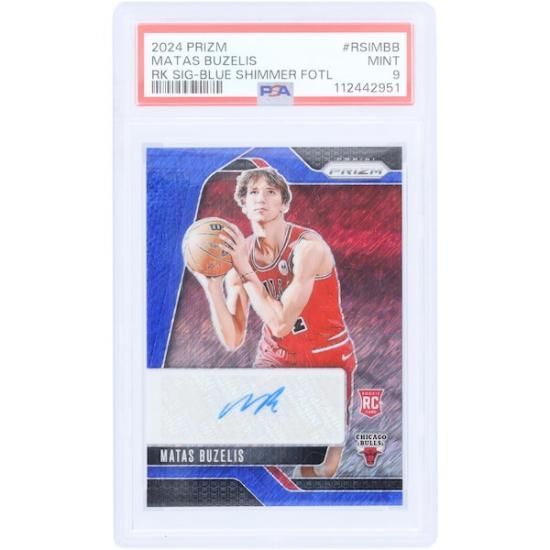 ޥåas Buzelis ֥륺 ľɮ 2024-25 ѥˡ Prizm ֥ ᡼