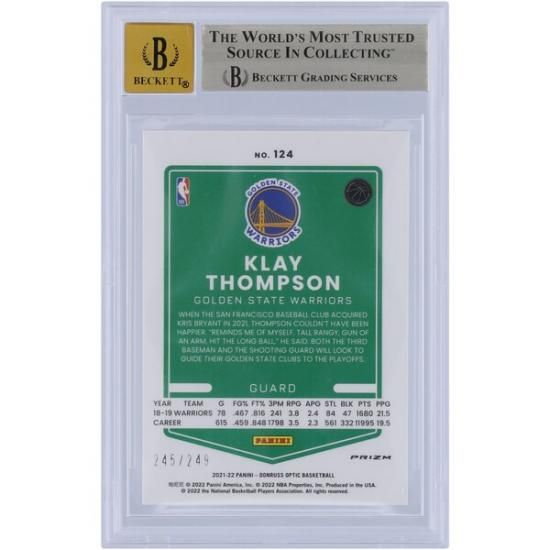 쥤ȥץ ǥ󥹥ƥȥꥢ ľɮ 2021-22 ѥˡ D ᡼2