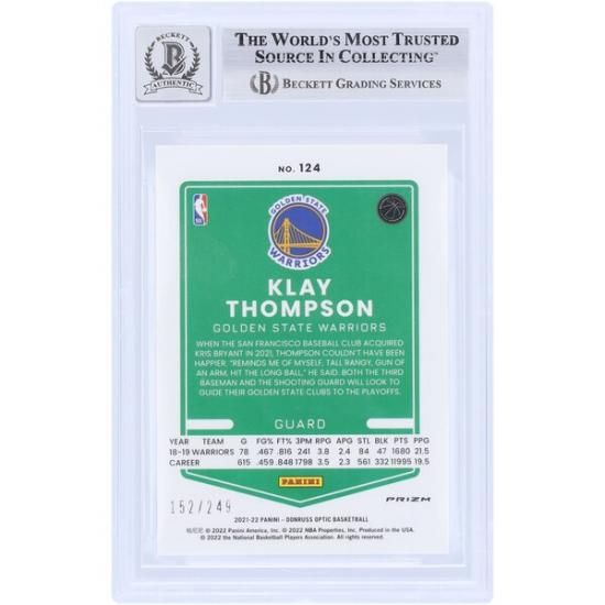 쥤ȥץ ǥ󥹥ƥȥꥢ ľɮ 2021-22 ѥˡ D ᡼2