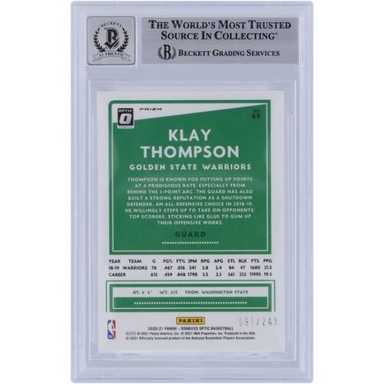 쥤ȥץ ǥ󥹥ƥȥꥢ ľɮ 2020-21 ѥˡ D ᡼2