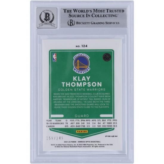 쥤ȥץ ǥ󥹥ƥȥꥢ ľɮ 2021-22 ѥˡ D ᡼2