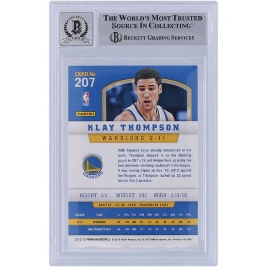 쥤ȥץ ǥ󥹥ƥȥꥢ ľɮ 2012-13 ѥˡ #20 ᡼2