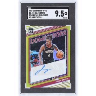 Jalen グリーン ヒュース サムネイル