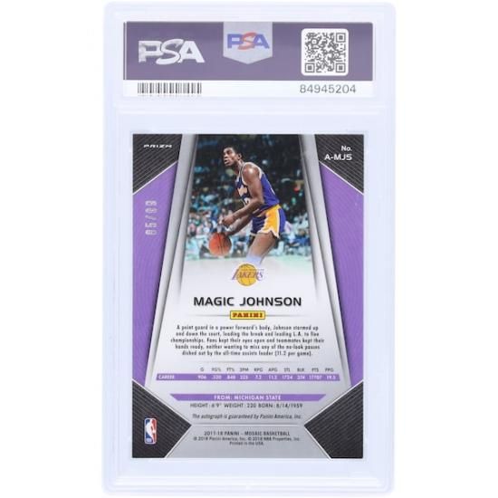 ޥå󥽥 󥼥륹쥤 ľɮ 2017-18 ѥˡ Prizm ᡼2