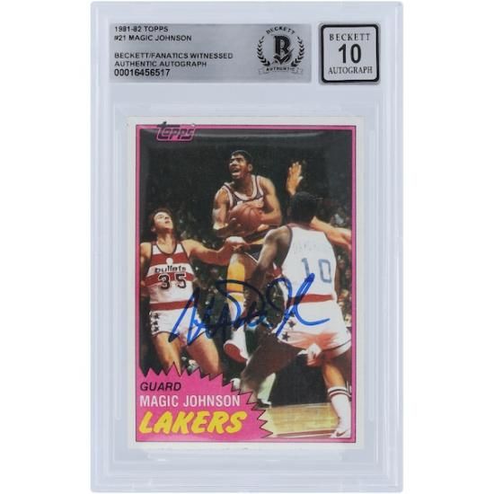 ޥå󥽥 󥼥륹쥤 ľɮ 1981-82 ȥåץץ졼䡼 # ᡼1