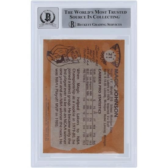 ޥå󥽥 󥼥륹쥤 ľɮ 1981-82 ȥåץץ졼䡼 # ᡼2