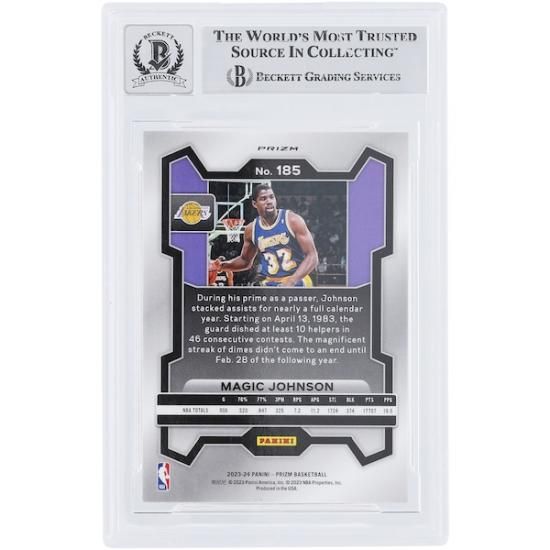 ޥå󥽥 󥼥륹쥤 ľɮ 2023-24 ѥˡ Prizm ᡼2