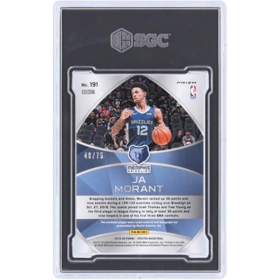 㡦 եꥺ꡼ ľɮ 2019-20 ѥˡ Spectra C ᡼2