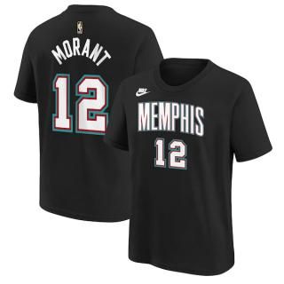 ジャ・モラント メンフィスグリ サムネイル