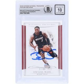 ɥ󡦥 ޥߥҡ ľɮ 2018-19 ѥˡ ʥʥ Trea ͥ