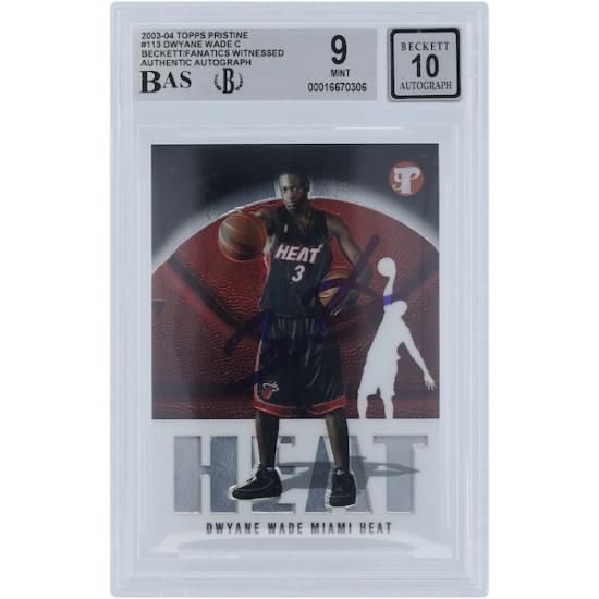 ɥ󡦥 ޥߥҡ ľɮ 2003-04 ȥåץץ졼䡼 Pristi ᡼