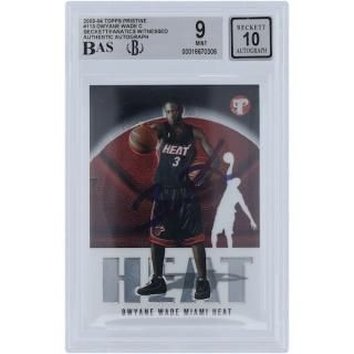 ɥ󡦥 ޥߥҡ ľɮ 2003-04 ȥåץץ졼䡼 Pristi ͥ